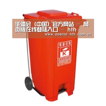 产品名称一