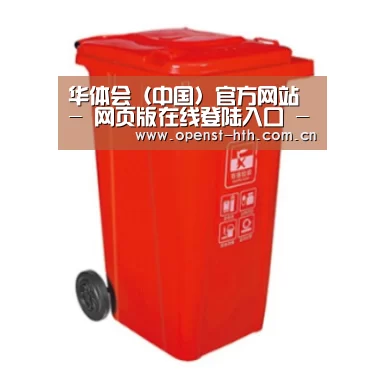 产品名称二