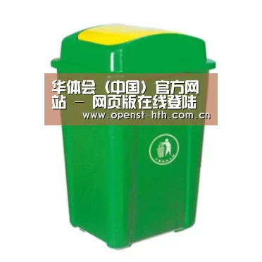 产品名称二