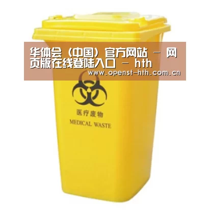 产品名称四