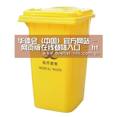 产品名称四
