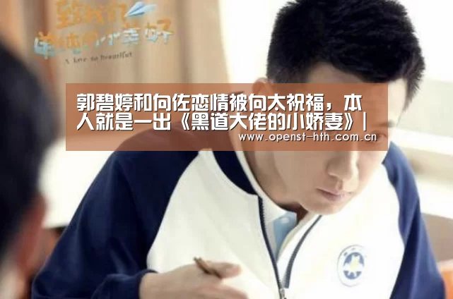 华体会官网