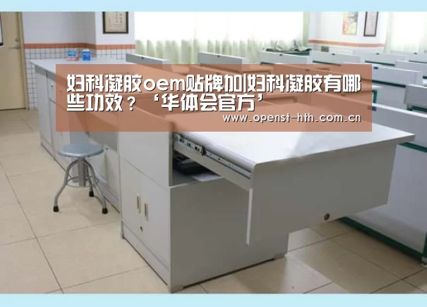 华体会体育