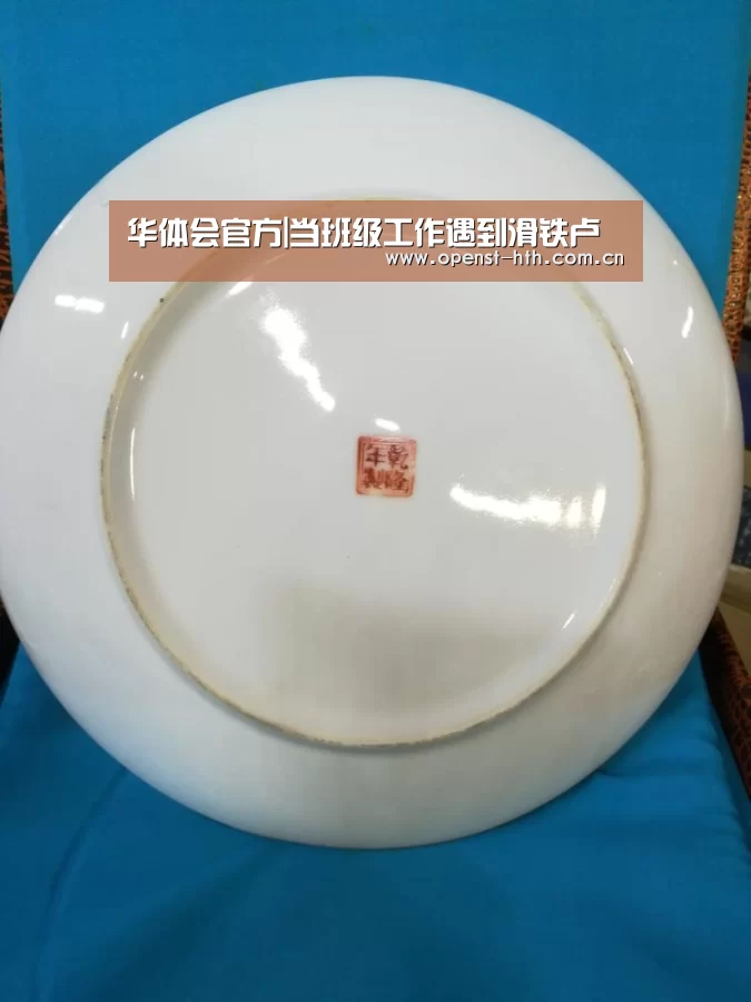 华体会官方|当班级工作遇到滑铁卢(图1) 华体会