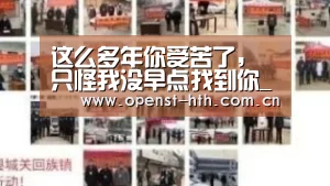 华体会网站