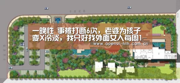 华体会体育